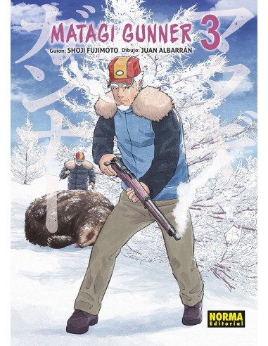 MATAGI GUNNER 3