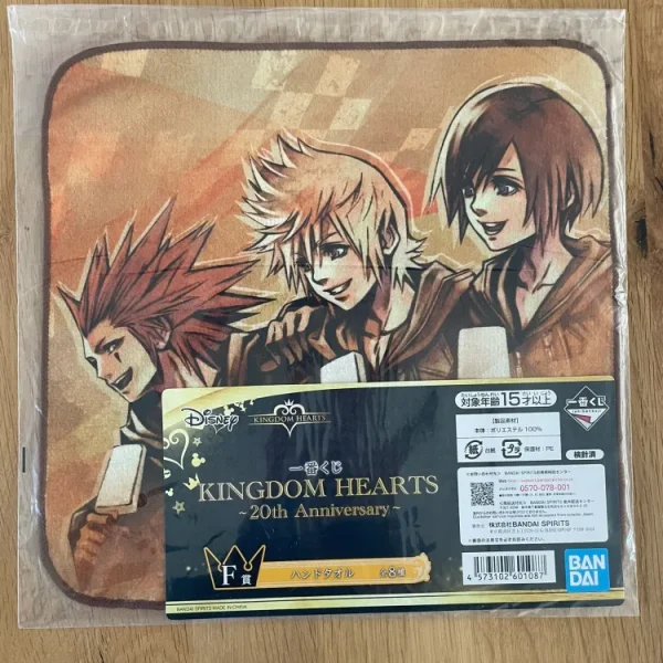 Kingdom Hearts- Ichiban Kuji - 20th Anniversary Lot F Towel 25*25cm Roxas & Kairi & Axel