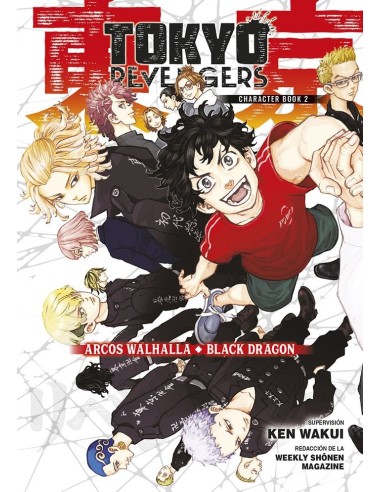 TOKYO REVENGERS CHARACTER BOOK 2