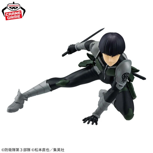 Kaiju No. 8 – Figurine Soshiro Hoshina Vibration Stars 13 cm Banpresto