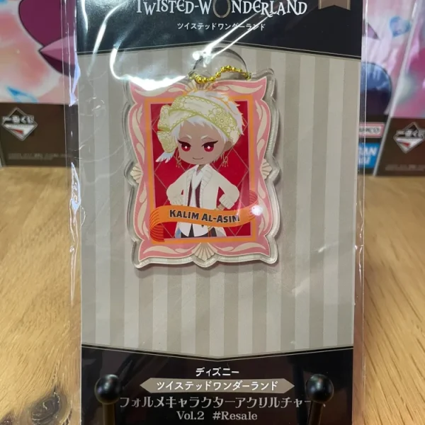 Twisted Wonderland – Porte-clés Kalim Al-Asim Acrylic vol.2 SEGA 7 cm