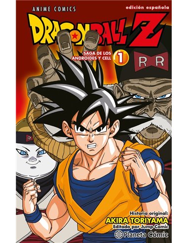 DRAGON BALL Z ANIME ANDROIDES 1