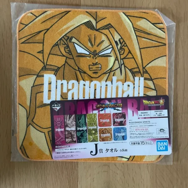 Dragon Ball – Future Trunks SSJ3 Ichiban Kuji VS Omnibus Super Towel 25 x 25 cm