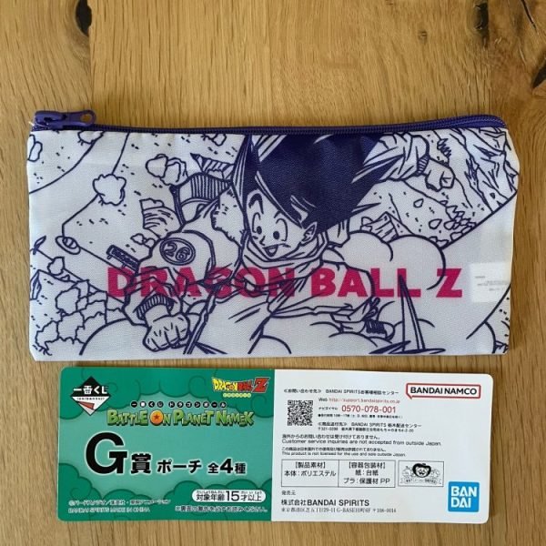 Dragon Ball Z - Trousse tissu Son Goku 9x19 cm - Ichiban Kuji Battle on Planet Namek