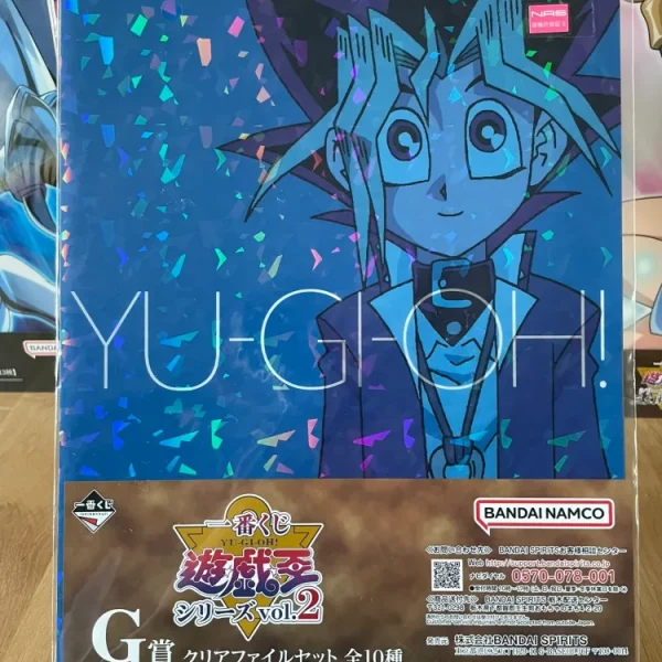Yu-Gi-Oh! – Set of 2 Clear Files Muto Yugi & Yuuga Ohdo Ichiban Kuji Series Vol. 2 A4
