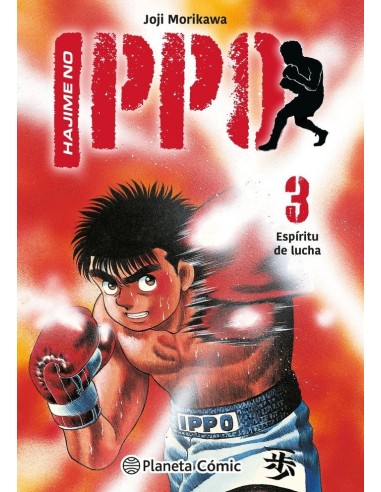 HAJIME NO IPPO 3