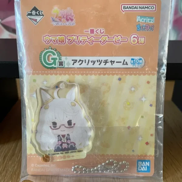 Umamusume - Biwa Hayahide Chokonokko Ichiban Kuji Pretty Derby 6 Dan Acrylic Keychain 4.5cm
