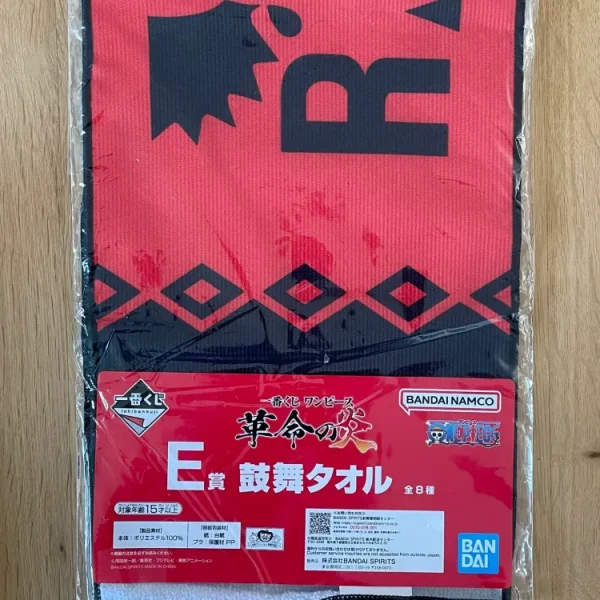 One Piece - Revolutionary Army Towel 60x20 cm - Ichiban Kuji One Piece Kakumei no Honoo Lot E