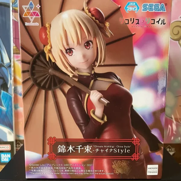 Lycoris Recoil – Figurine Chisato Nishikigi Luminasta China Style 19 cm SEGA