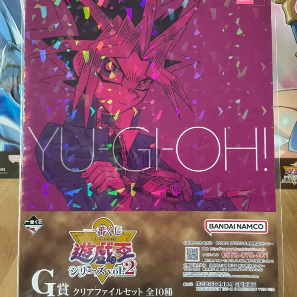 Yu-Gi-Oh! – Set de 2 Clear Files Yami Yugi & Yudias Velgear Ichiban Kuji Series Vol. 2 A4