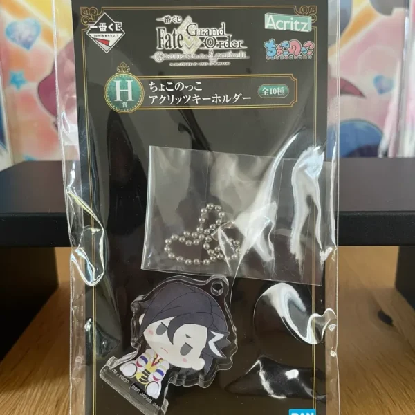 Fate/Grand Order – Porte-clés acrylique Mandricardo Chokonokko Ichiban Kuji Cosmos in the Lostbelt 5 cm