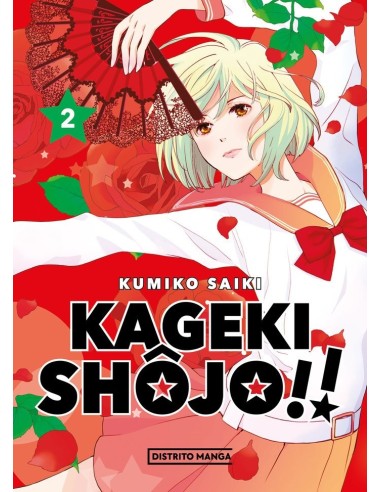 KAGEKI SHAJO 2