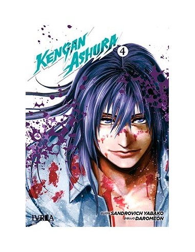 KENGAN ASHURA 04