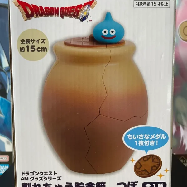 Dragon Quest – Breakable Slime Jar 15 cm Taito Square Enix