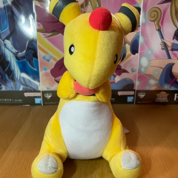 Pokémon – Peluche Pharamp Ampharos Mogumogu Time Big Plush Banpresto 30 cm