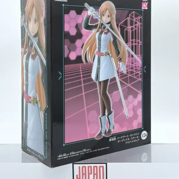Sword Art Online Ordinal Scale - BANPRESTO - SQ Asuna