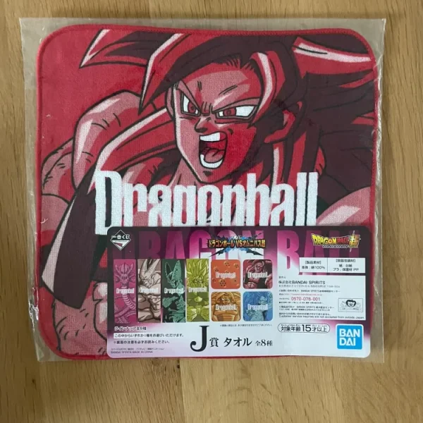 Dragon Ball – Towel Gogeta SSJ4 Ichiban Kuji VS Omnibus Super 25 x 25 cm