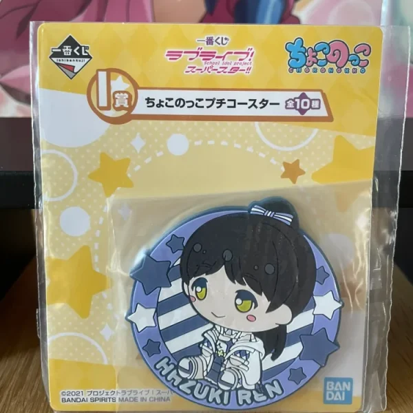 Love Live! Superstar!! – Ren Hazuki Chokonokko Ichiban Kuji coaster 7 cm