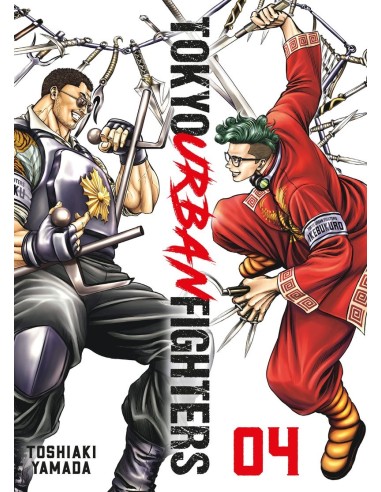 TOKYO URBAN FIGHTERS 4