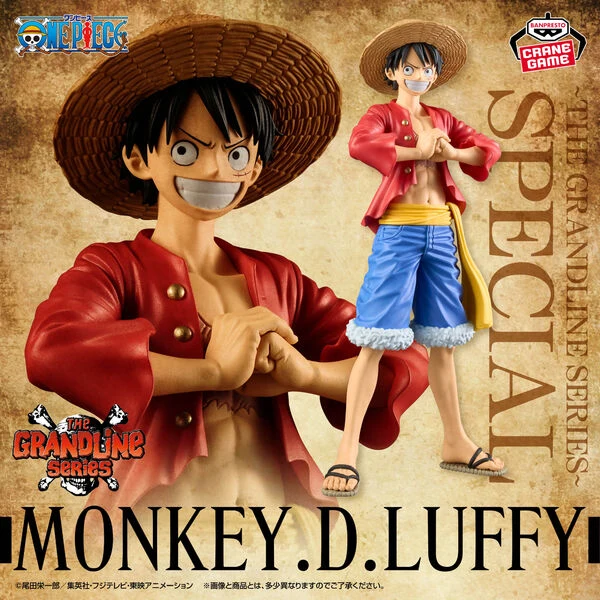 One Piece – Figurine Monkey D. Luffy DXF The Grandline Series Special 19 cm Banpresto
