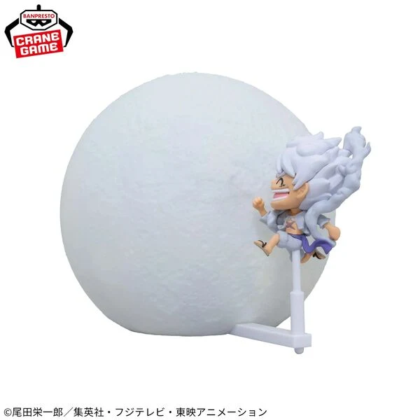 One Piece – Figurine Monkey D. Luffy Gear 5 Room Light Drums of Liberation 14 cm Banpresto