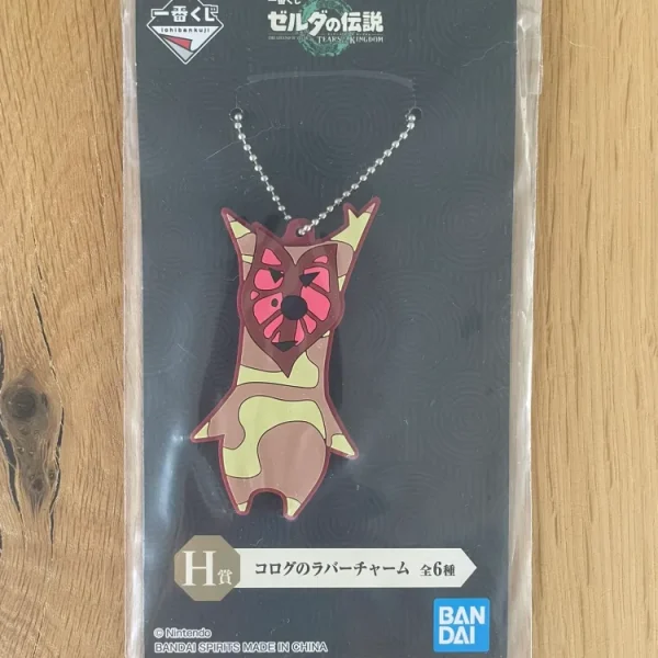 The Legend of Zelda - Korogu rubber keyring 7.5 cm Version 2 - Ichiban Kuji Tears of the Kingdom