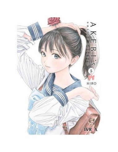 AKEBI'S SAILOR UNIFORM 05