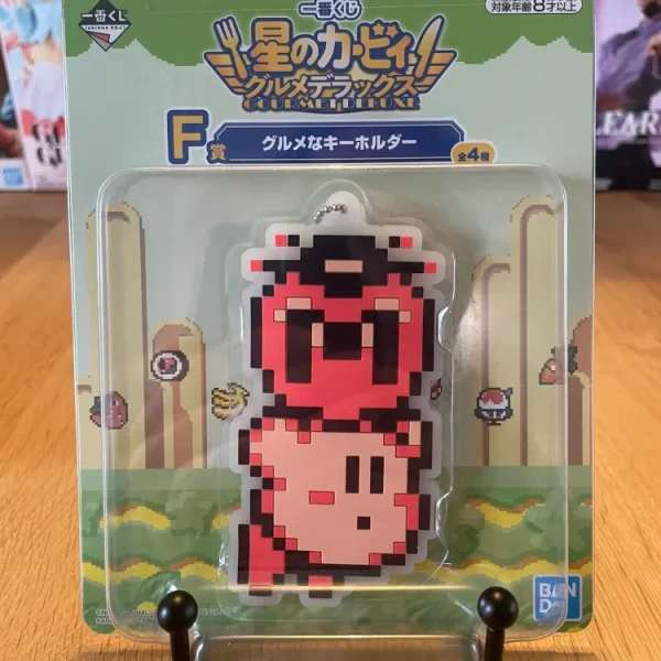 Kirby of the Stars - Ichiban Kuji - Kirby & Maxim Tomato Giant Rubber Keychain