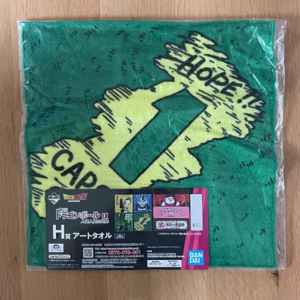 Dragon Ball – Capsule Corp. Towel Hope! Ichiban Kuji Jinzou Ningen no Kyoufu 30 x 30 cm