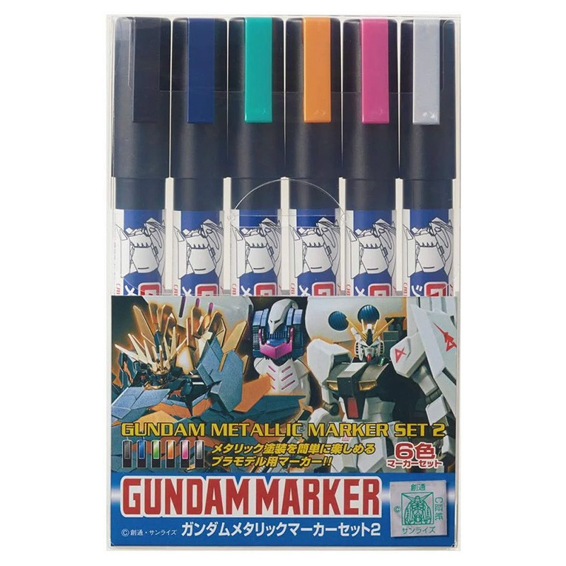 GUNDAM Marker Ams-125 Metallic Set 2 (6) Gunpla