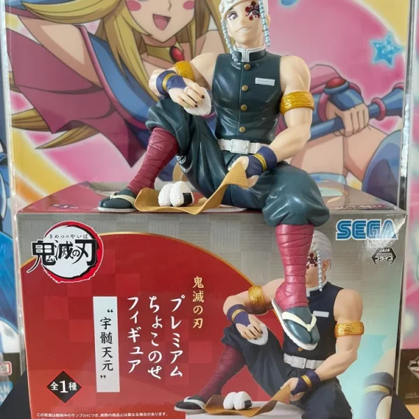 Demon Slayer – Figurine Tengen Uzui Chokonose Premium 15 cm SEGA (Occasion)