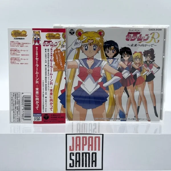 Pretty Guardian Sailor Moon - CD OST Towards the Future Mirai ni Mukatte