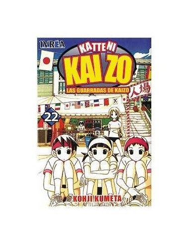 LAS GUARRADAS DE KAIZO 22 COMIC