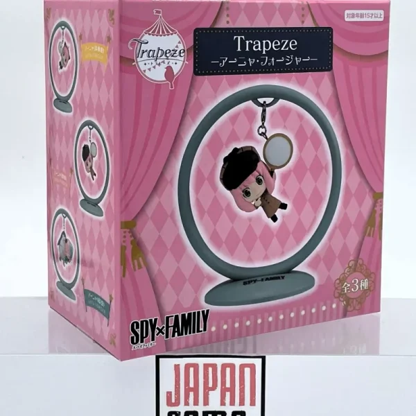 SPY x FAMILY - FURYU - Trapeze Anya Forger Detective