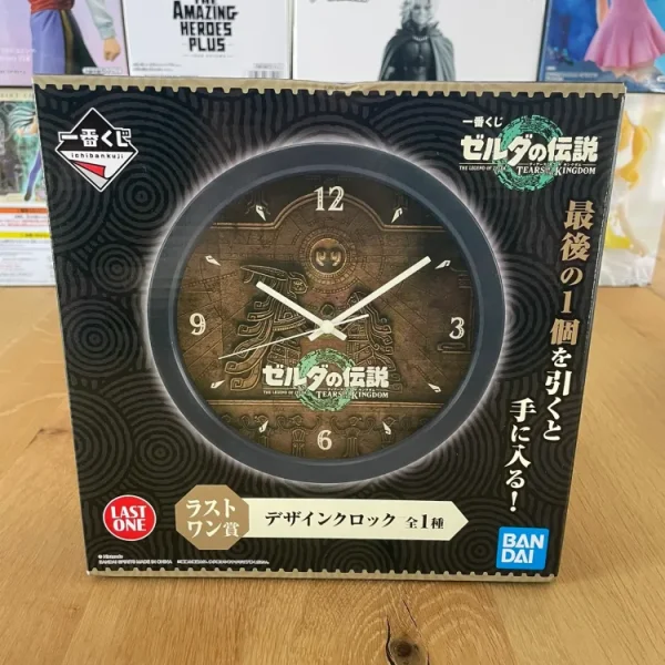 Zelda - Ichiban Kuji - Tears of the Kingdom Lot Last One Horloge