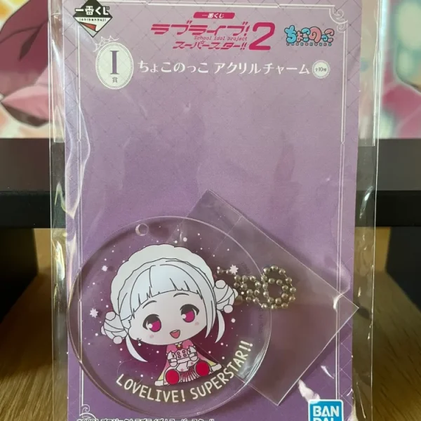 Love Live! Superstar!! – Chisato Arashi Chokonokko V2 Ichiban Kuji 6 cm Acrylic Keychain