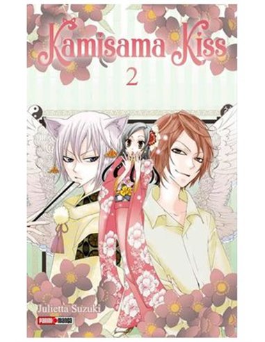KAMISAMA KISS 2