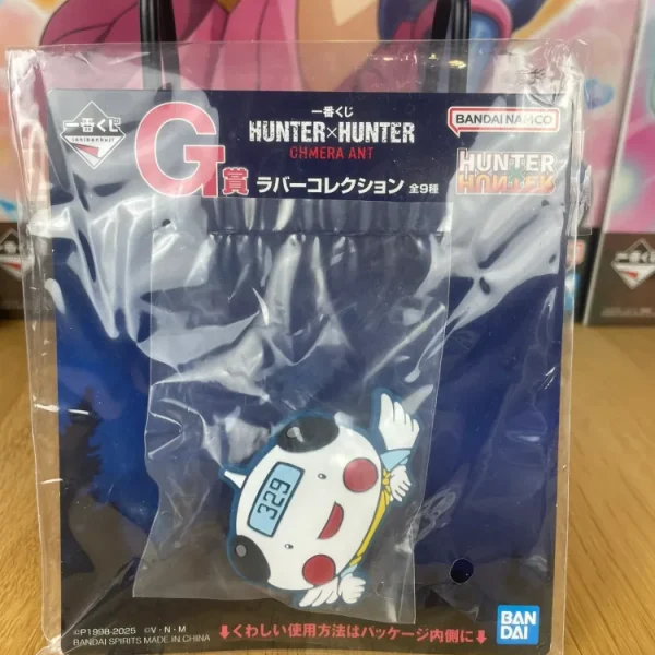 Hunter x Hunter – Badge Clip Potclean Ichiban Kuji Chimera Ant 4 cm