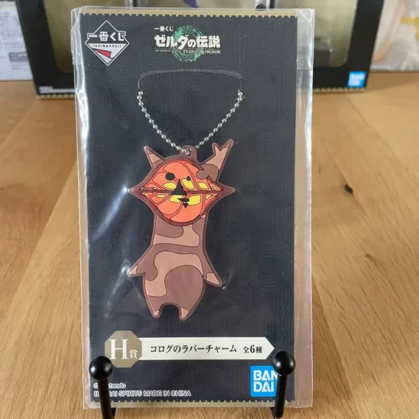 Zelda - Ichiban Kuji - Tears of the Kingdom Lot H Porte clés Caoutchouc Korogu
