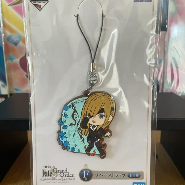 Fate/Grand Order – Rubber keyring Ophelia Phamrsolone Kyun-Chara Ichiban Kuji Cosmos in the Lostbelt 6 cm