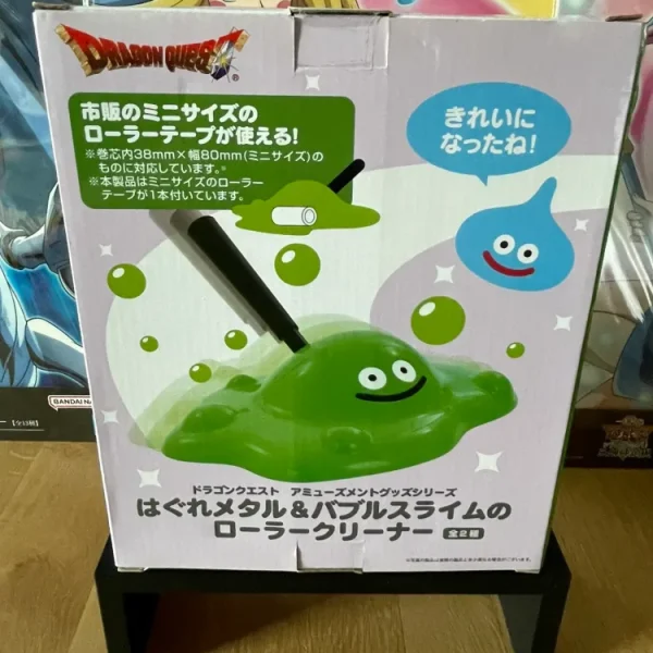 Dragon Quest – Roller Cleaner Slime green 25 cm Square Enix