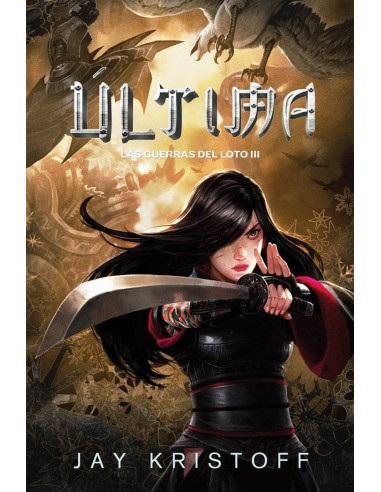 ULTIMA - NE