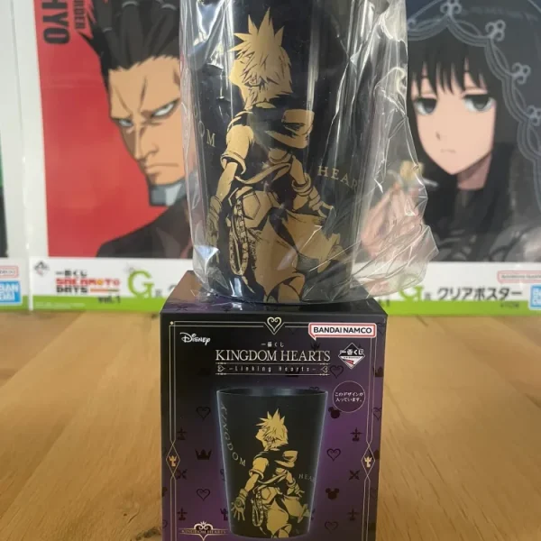 Kingdom Hearts - Sora plastic glass 320 ml - Ichiban Kuji Linking Hearts Prize F