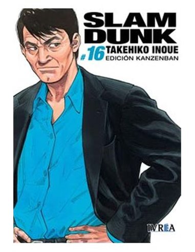 SLAM DUNK EDICION KANZENBAN 16 (COMIC)