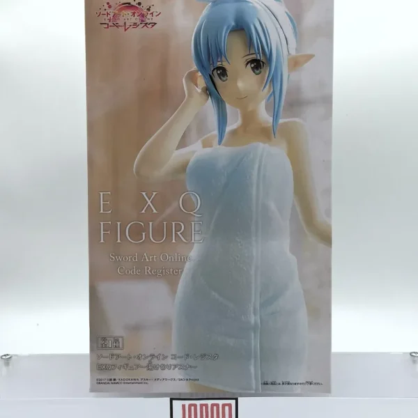 Sword Art Online - BANPRESTO - EXQ FIGURE Asuna Yukimeri Bathrobe (Towel)