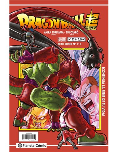 DRAGON BALL SERIE ROJA 324