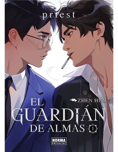 EL GUARDIAN DE ALMAS 1 ED ESPECIAL