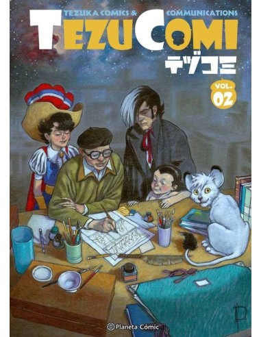 TEZUCOMI 2