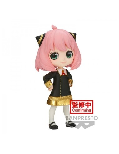 Figuras SPY×FAMILY Q Posket-ANYA FORGER-III(Ver.A)