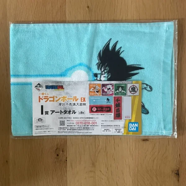 Dragon Ball – Son Goku Kamehameha Ichiban Kuji EX Makafushigi Dai-Bouken Towel 60 x 20 cm
